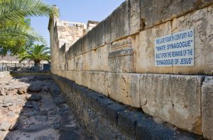Capernaum israel, christian tours with american israel tours